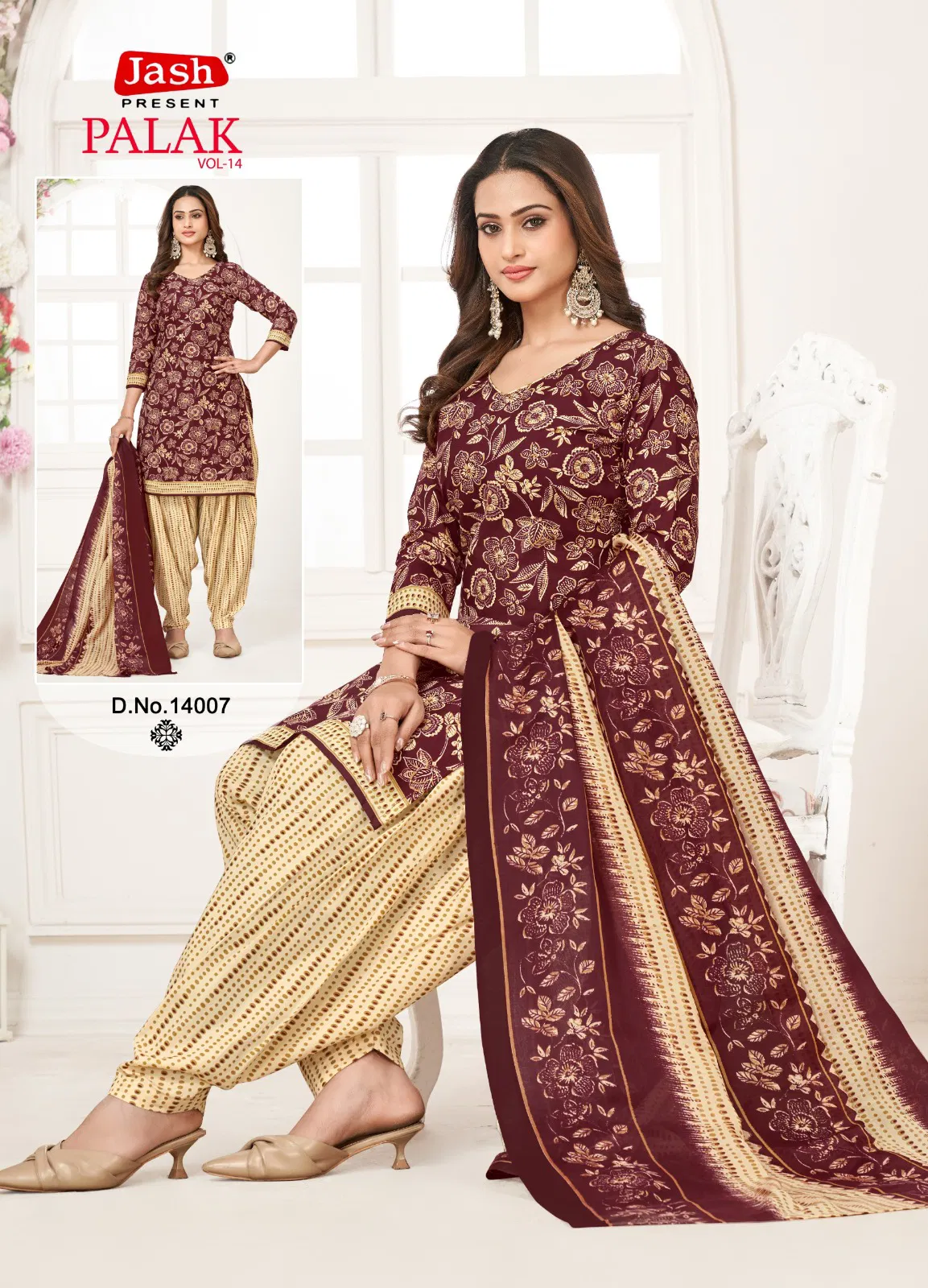 Jash Palak Vol 14 Indo Cotton Printed Dress Material Surat Wholesale Market